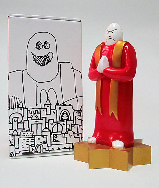 The Priest, They Called Him |