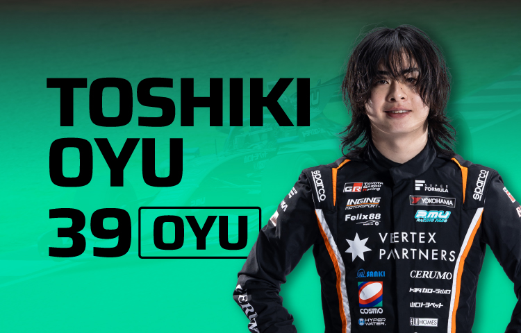 2024 39大湯 都史樹｜SUPER FORMULA 公式WEBサイト
