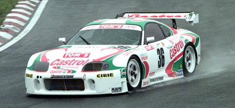 GT Championship 1997 Round 2 - Qualify