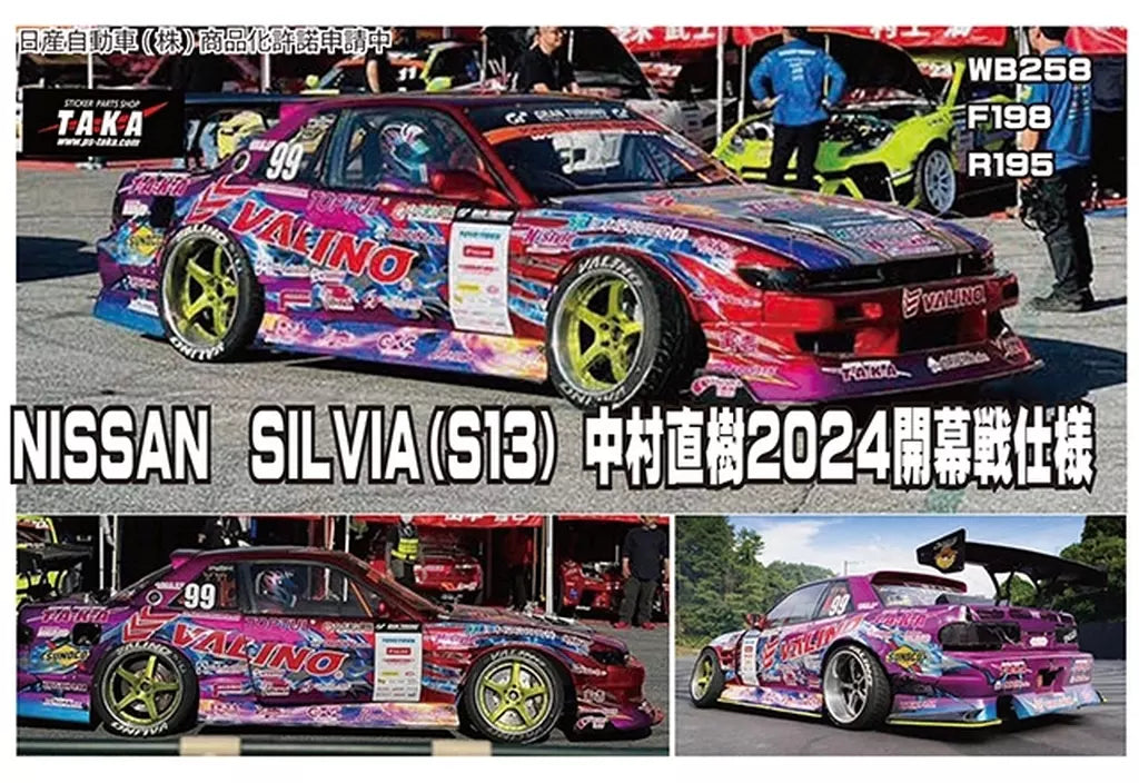 Nissan 240SX Silvia S13 + TAKA Naoki Nakamura 2024 V8 Livery 1-10