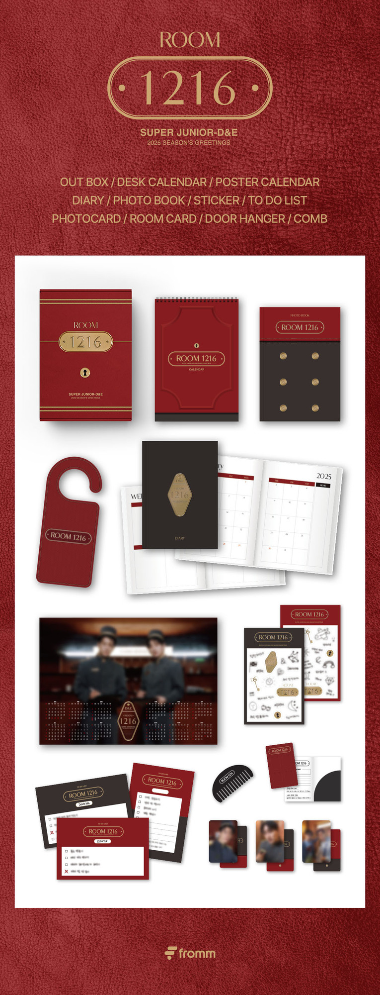 SUPER JUNIOR-D&E 2025 SEASON'S GREETINGS [ROOM 1216] 予約販売決定