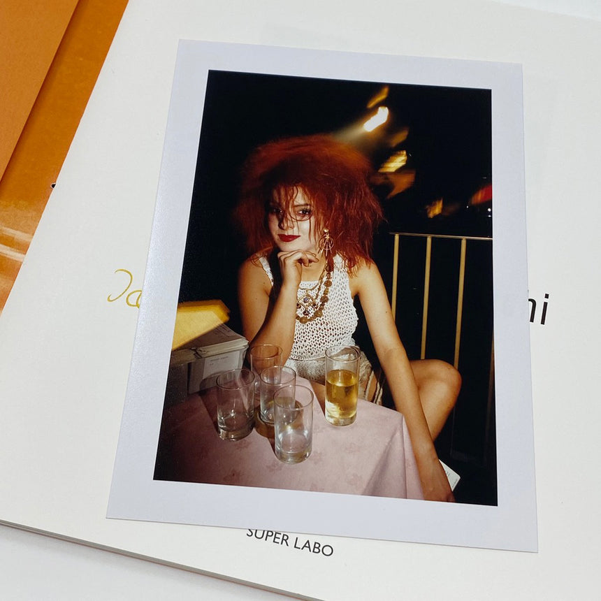 The Blitz Kids Special Edition - Herbie Yamaguchi – SUPER LABO