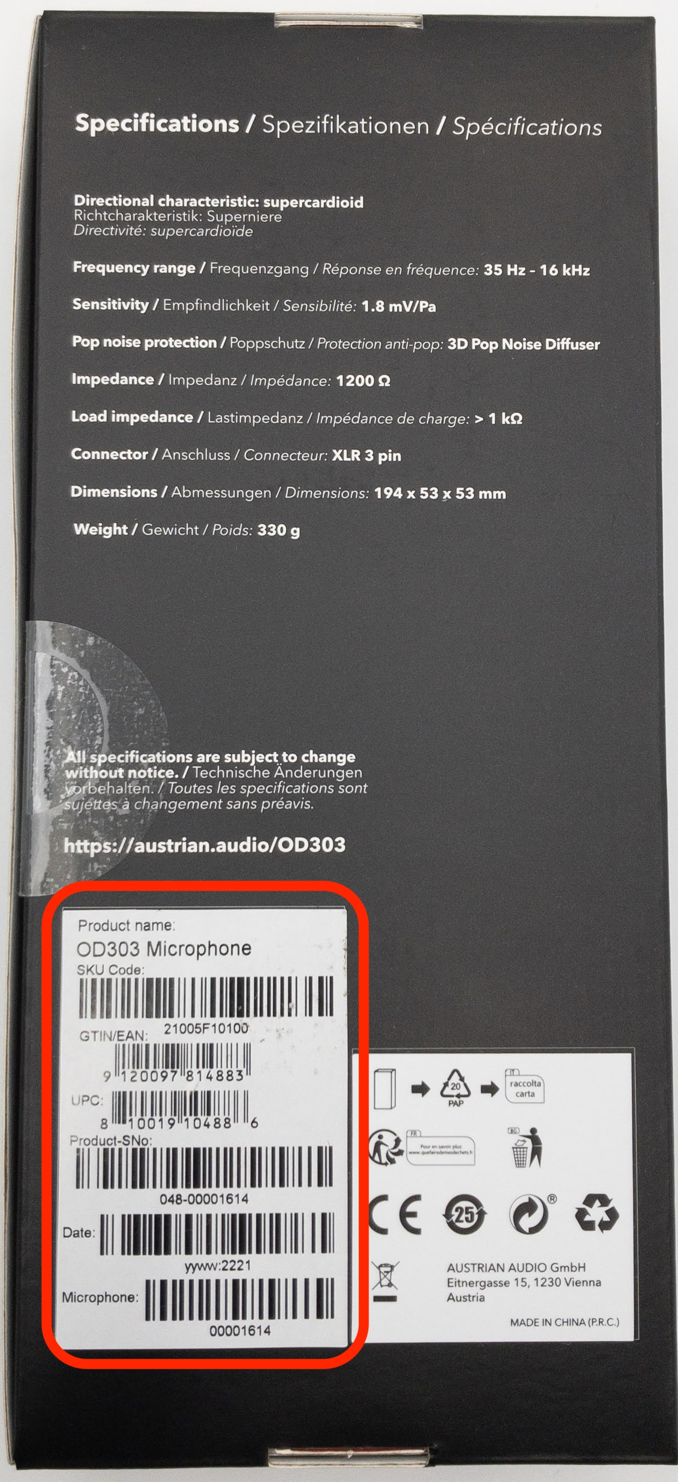 シリアルナンバーはどこに記載されていますか？ – Music EcoSystems