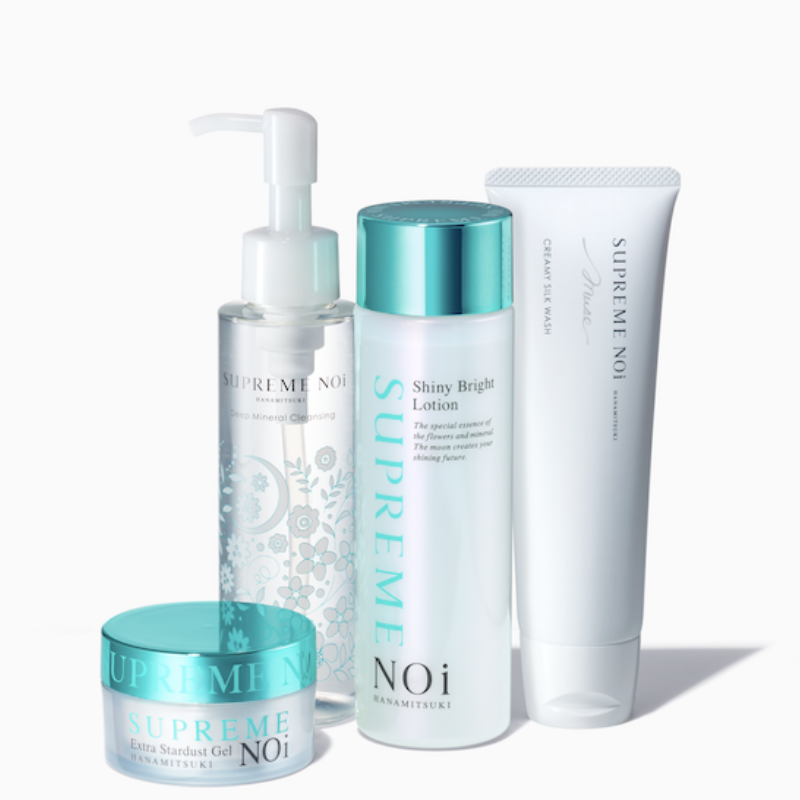 シュープリームノイ / 【ご新規様実質無料体験】ぷにゅShiro実感セット