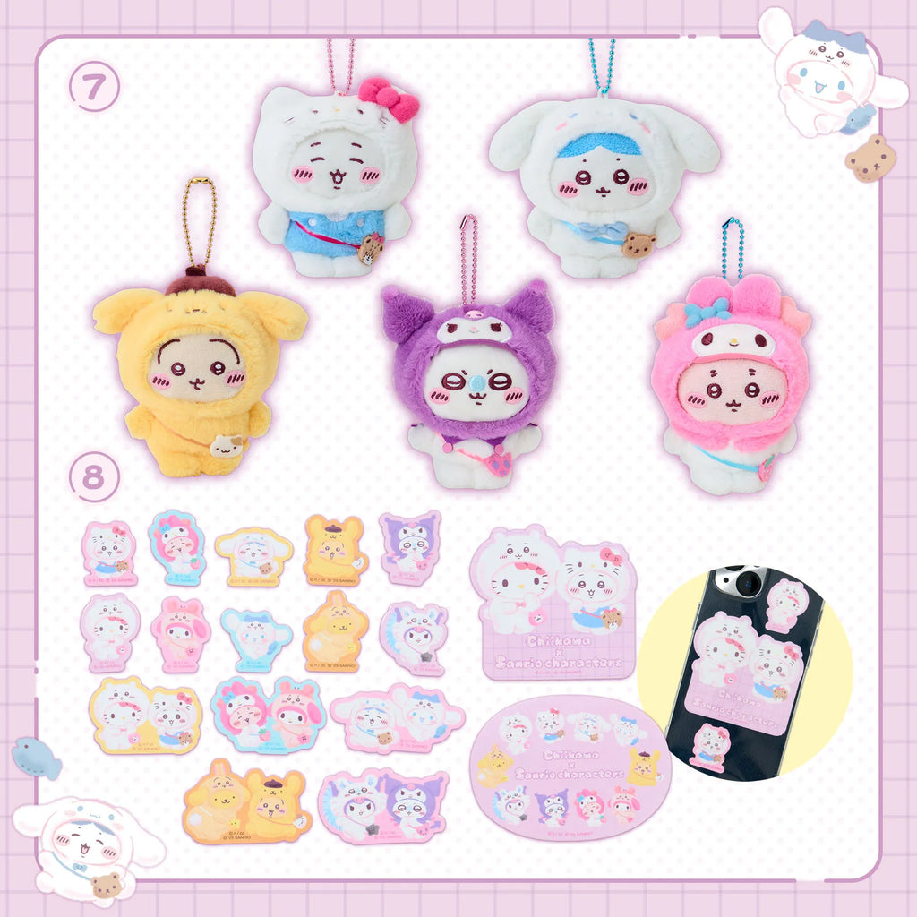 Sanrio x Chiikawa Plush Mascot Keychain – Suteki Gifts