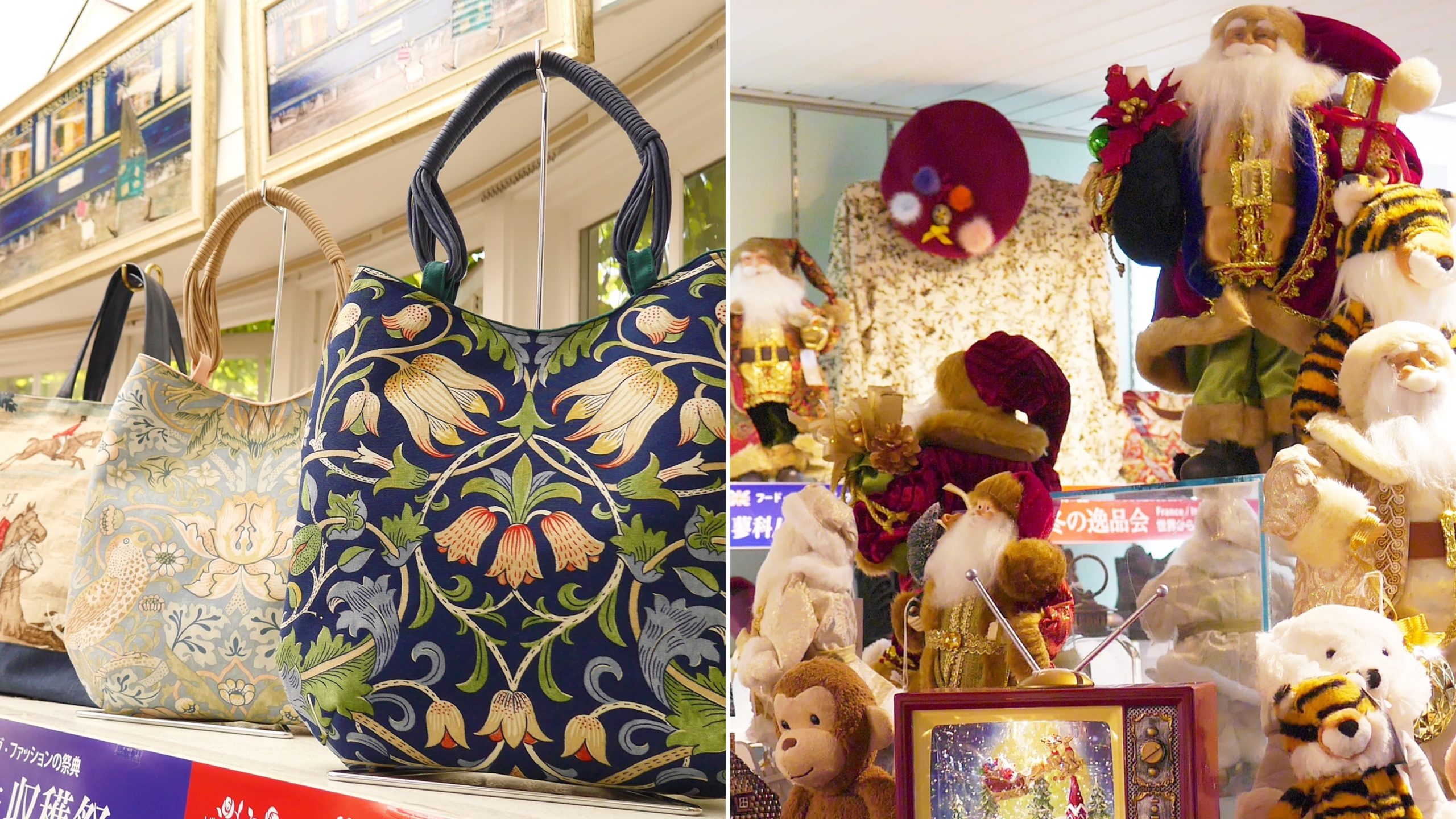 バラクラのクリスマスが今年も！ 11月23日〜12月3日は長野県民入園無料