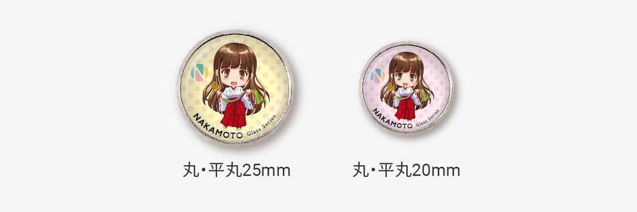 ガラスマグバッジ | 有限会社 中本製作所 ～鈴・ガラス製品の製造・販売～
