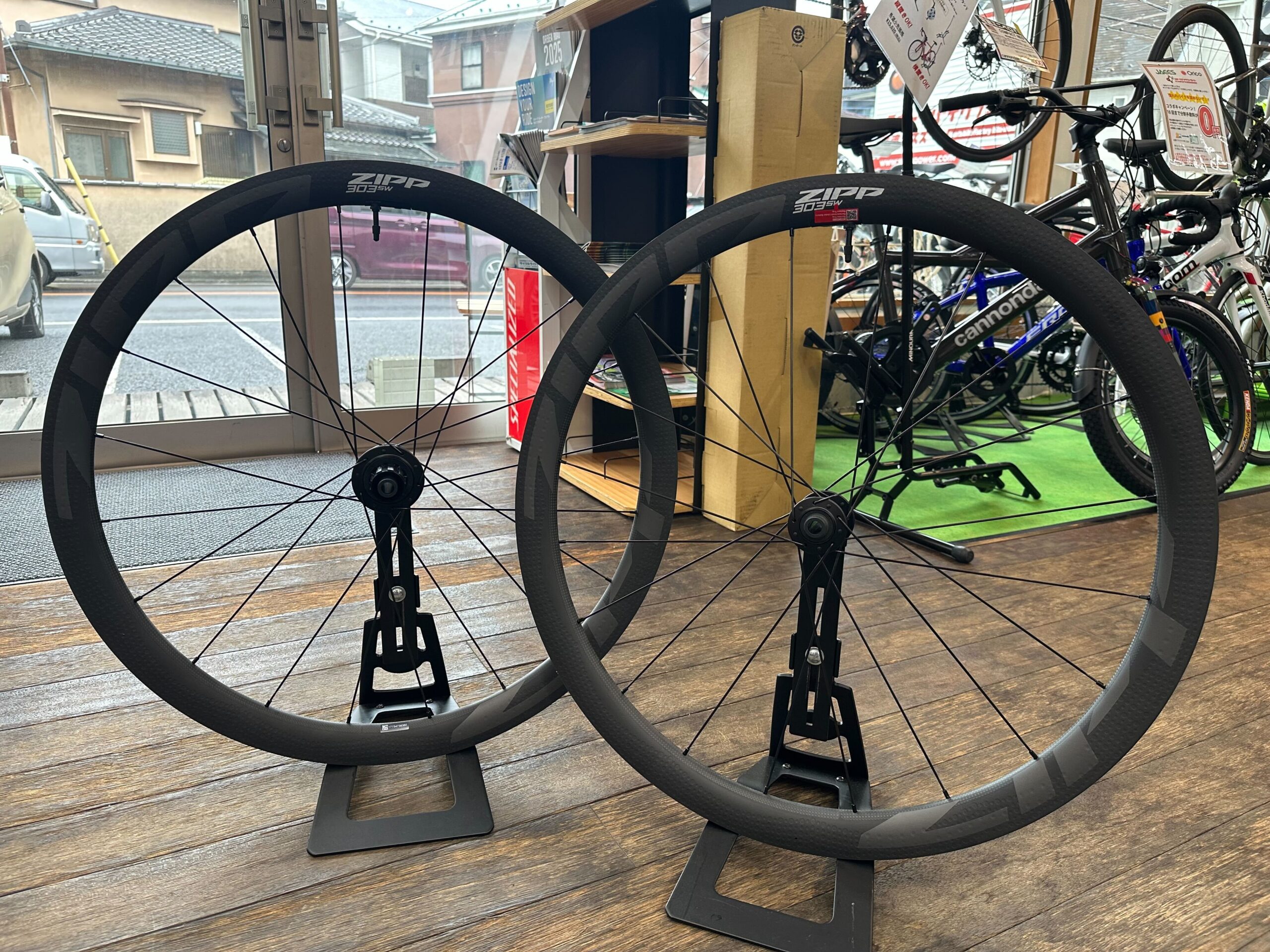 万能ホイールの決定版】ZIPP 303 SW 登場｜全路面対応・空気圧センサー