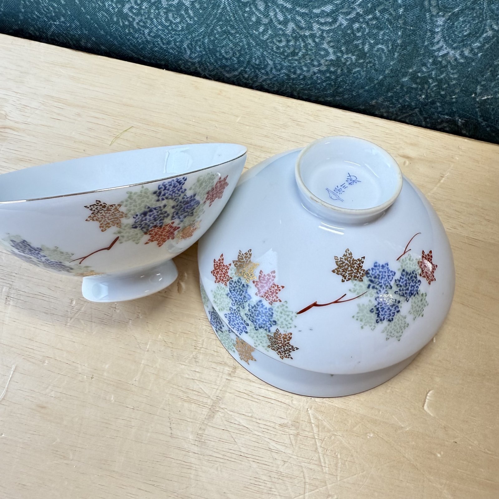 深川製磁 紅葉 茶碗 3個組