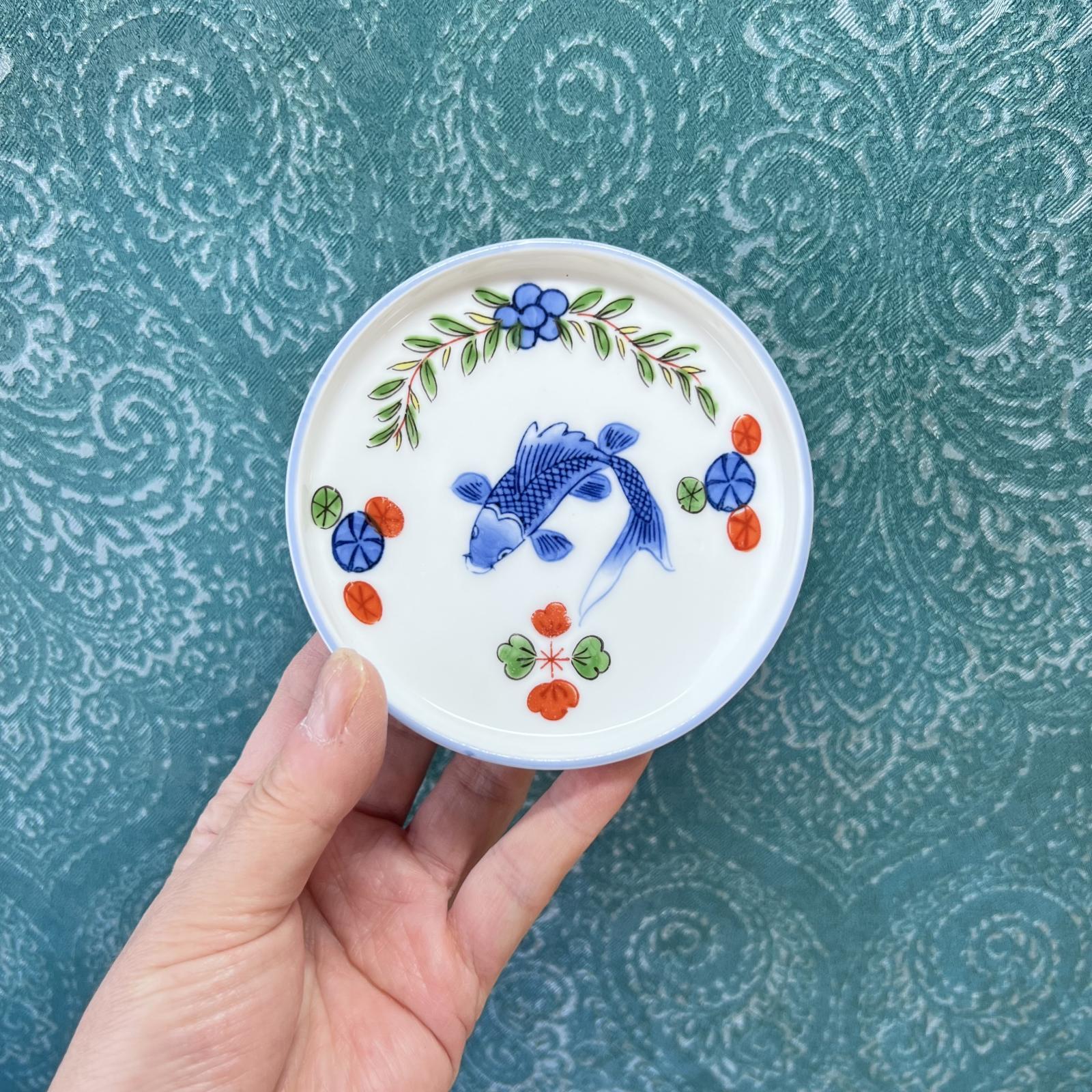 有田焼 和食器 鯉 小皿 祝 鍋島 色絵 染付 魚と水草図 1枚〜