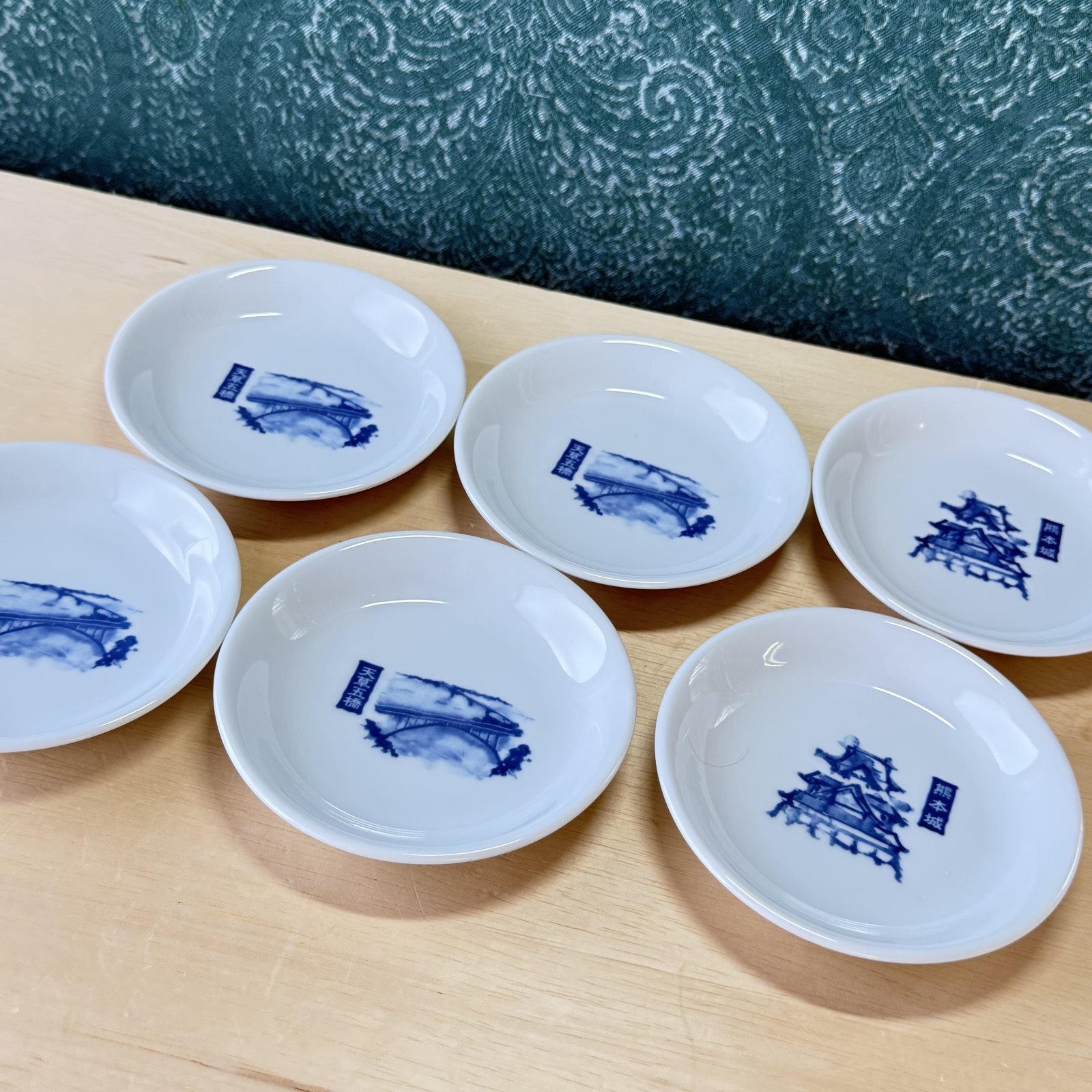 有田焼 聖山窯 熊本城 天草五橋 豆皿 6枚揃