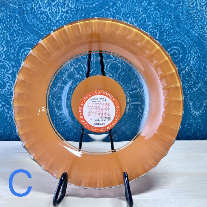 PYREX オールドパイレックス ガラスプレート ガラス皿 20cm カラー5