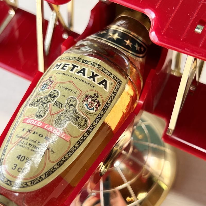METAXA メタクサ 飛行機 ウイスキーミニボトル 現状
