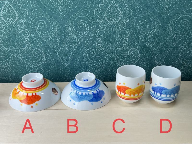 ETSURO鈴木悦郎 エンゼル陶器 夕焼け 長谷川昌子 茶碗 湯飲み オレンジ