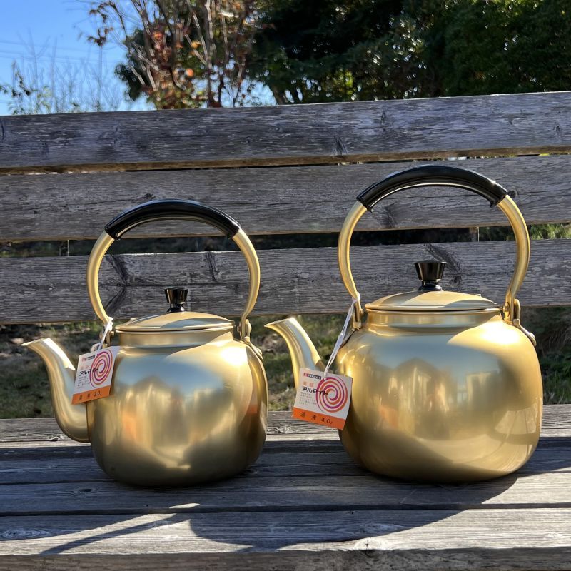 セール 売り切り HOKUSEIホクセイ 湯沸 アルミやかん 高級アルマイト