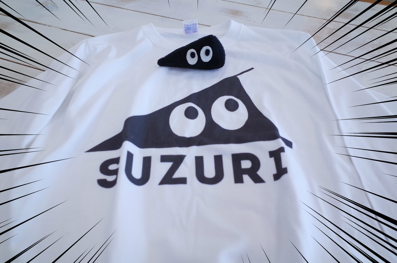 新アイテム！ロングスリーブTシャツ登場！という忍者スリスリくん