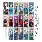 CDJapan : MyGO!!!!! x Ave Mujica Joint Live 