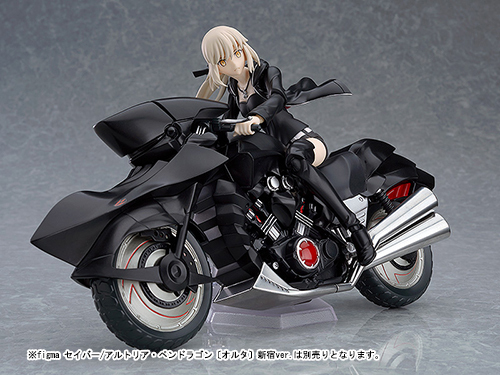 CDJapan : ex:ride Spride.08 Cuirassier Noir [Fate/Grand Order