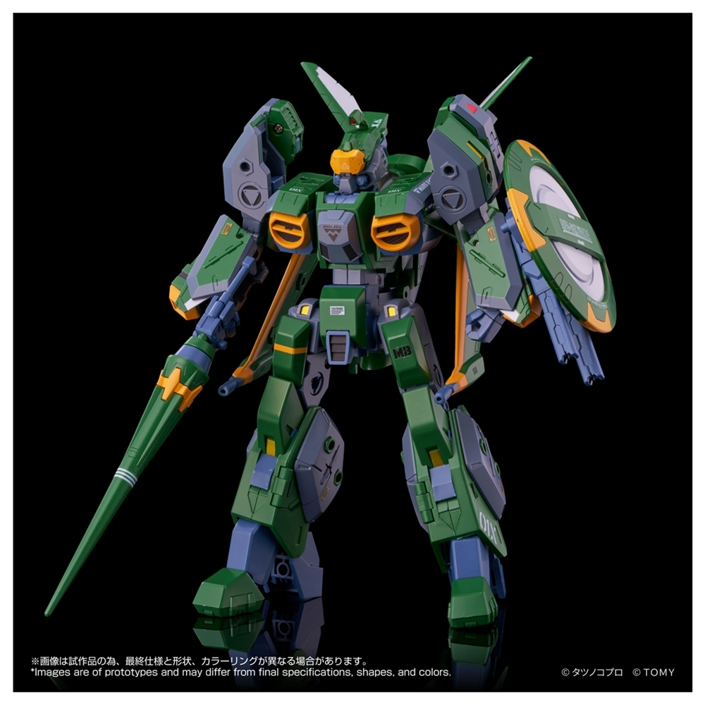CDJapan : Toyrise Genesis Climber MOSPEADA Another Genesis AFC-01X