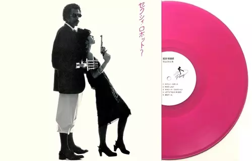 SEXY ROBOT (クリアピンク・ヴァイナル仕様)/HITOMI 