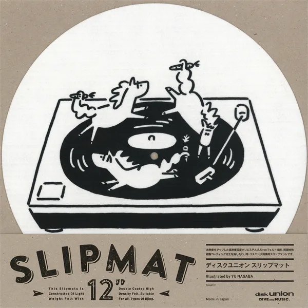 長場雄商品一覧｜PUNK｜ディスクユニオン・オンラインショップ