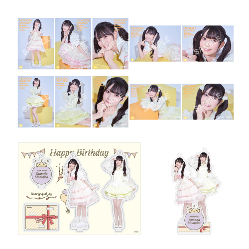 商品詳細ページ | ≒JOY OFFICIAL SHOP | 山田杏佳生誕記念セット