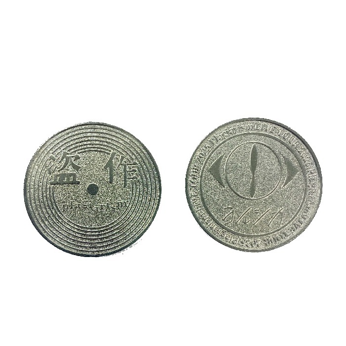 商品詳細ページ | ヨルシカ official store | 盗作再演 ガチャ専用メダル