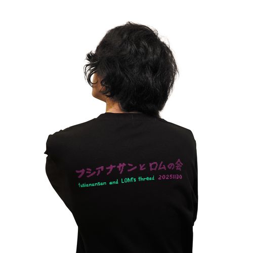 商品詳細ページ | クリープハイプ オンラインショップ | 麻酔ちゃんと