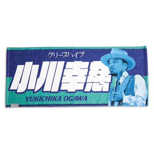 商品一覧ページ | クリープハイプ オンラインショップ | アイテム