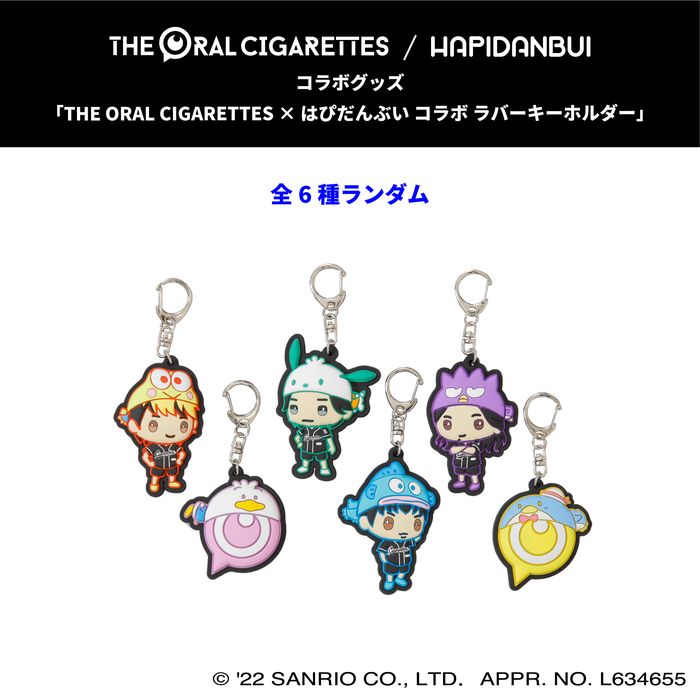 商品詳細ページ | THE ORAL CIGARETTES OFFICIAL SHOP | THE ORAL