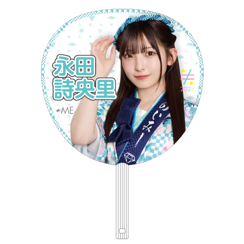 商品詳細ページ | =LOVE・≠ME・≒JOYオフィシャルグッズサイト