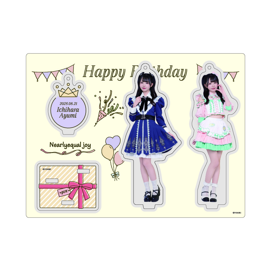 商品詳細ページ | ≒JOY OFFICIAL SHOP | 市原愛弓生誕記念セット