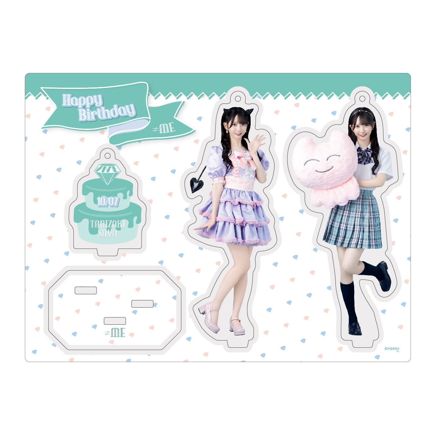 商品詳細ページ | ≠ME OFFICIAL SHOP | 谷崎早耶生誕記念セット