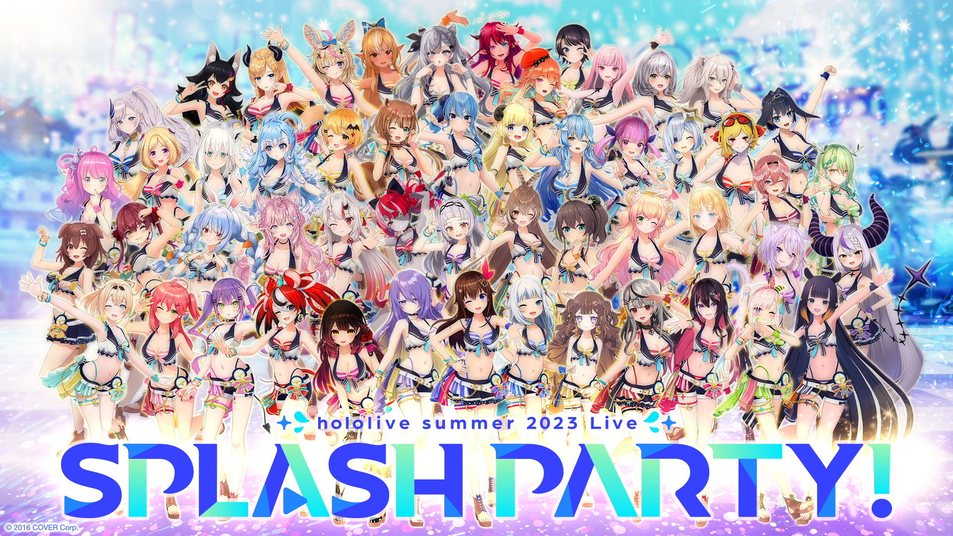 ホロライブ・サマー2023 3DLIVE Splash Party! - Z-aN