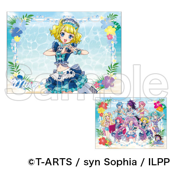 アイドルランドプリパラ「ゆいのユメユメバーチャルライブ」カプセル