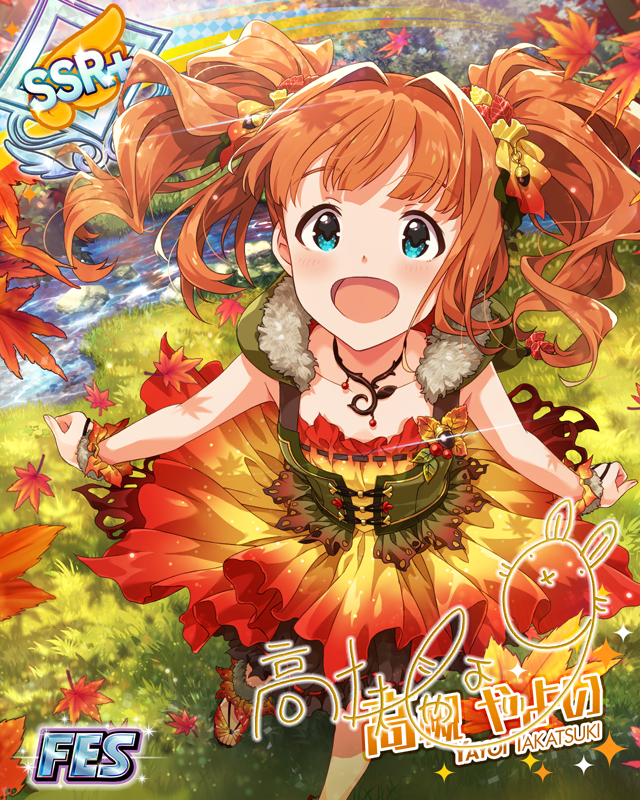 秋色ハイ、ターッチ♪ 高槻やよい | Fantasia