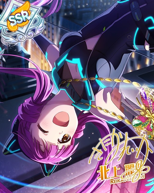 怪盗たちの攻防戦 ver.RK 北上麗花 | Fantasia