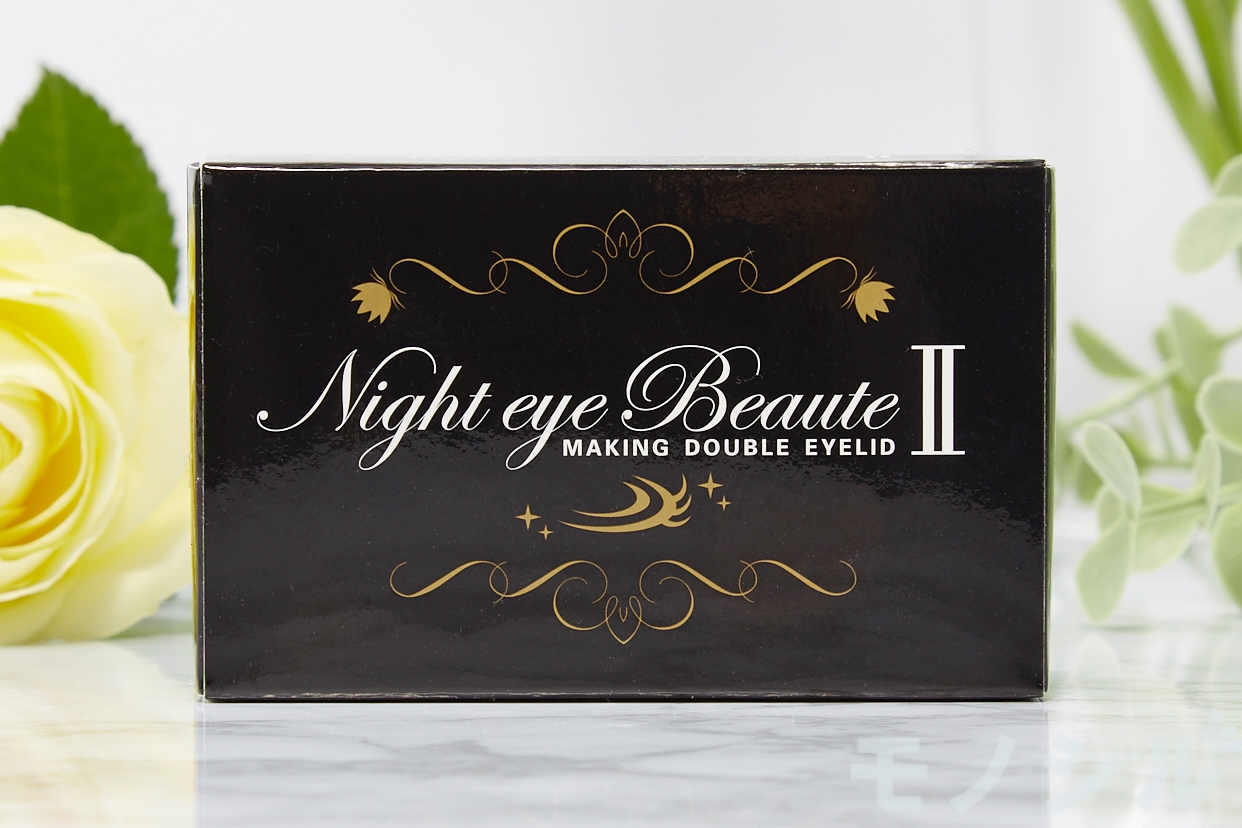 StreeTrend(ストリートレンド) ナイトアイボーテの悪い口コミ・評判は