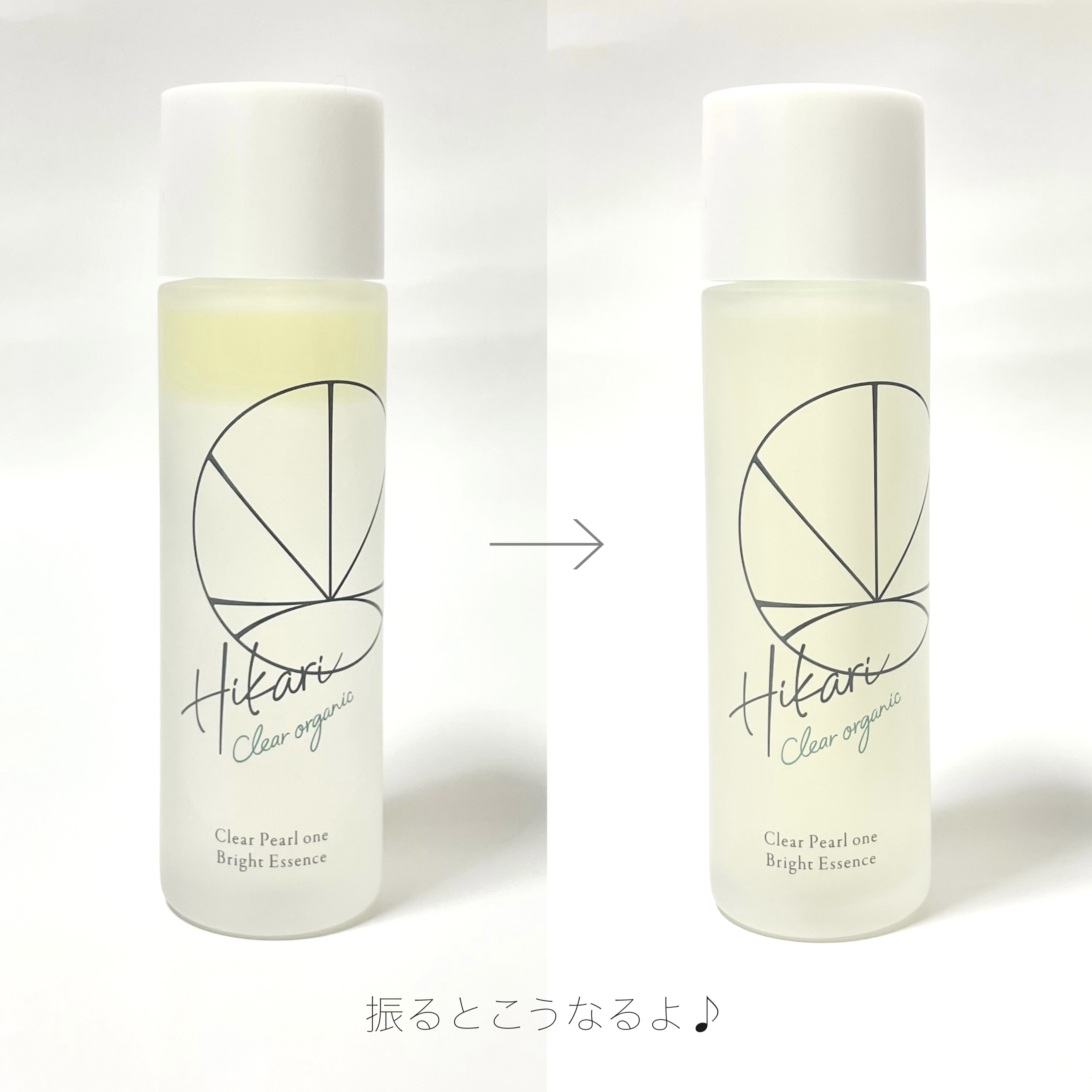 HIKARI CLEAR organic(ヒカリクリアオーガニック) クリアパールワン