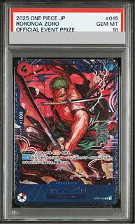 ロロノア・ゾロ SR」の激安通販 | magi