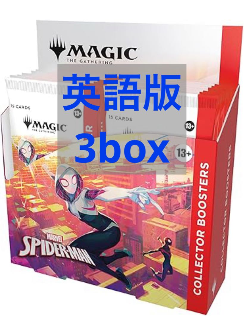 英語）MTG スパイダーマン コレクターブースター 1box 71sGroNWZ0L