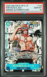 エース コミパラ」の激安通販 | magi