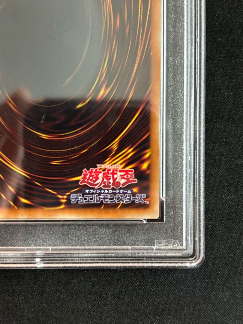 PSA9】I：Pマスカレーナ 20thシークレットレア CHIM-JP049 1枚の通販