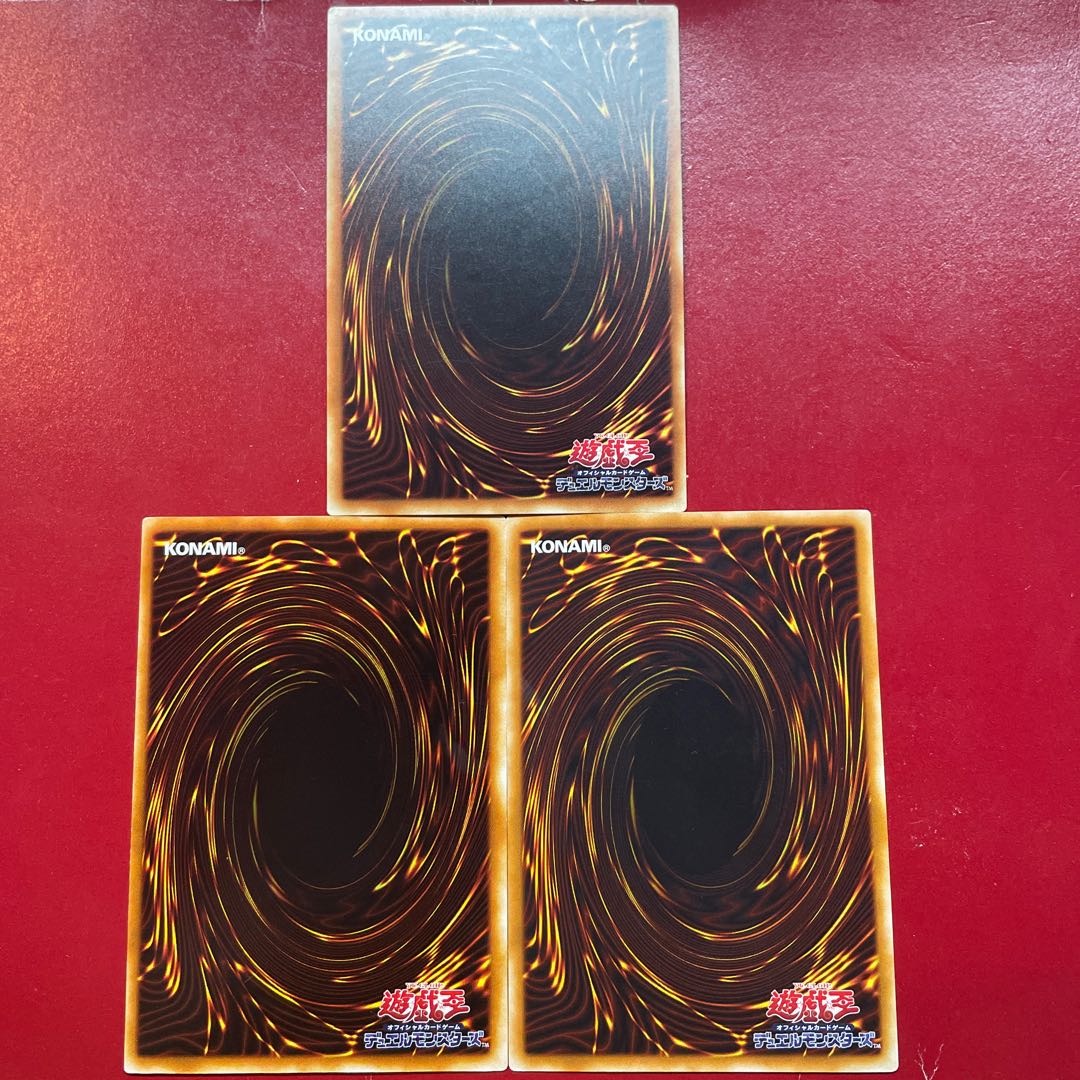 遊戯王 タートル・タイガー 【LB】レア 字レア 3枚セット 3枚の通販 KK