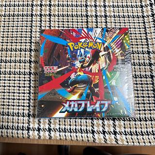 ポケモンカード メガブレイブ」の激安通販 | magi