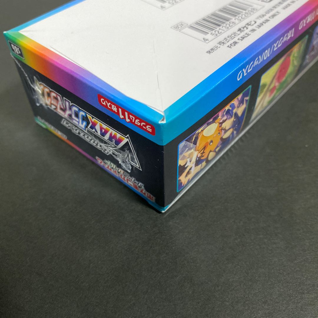 ハイクラスパック VMAXクライマックス 未開封BOX 1BOXの通販 zin2514