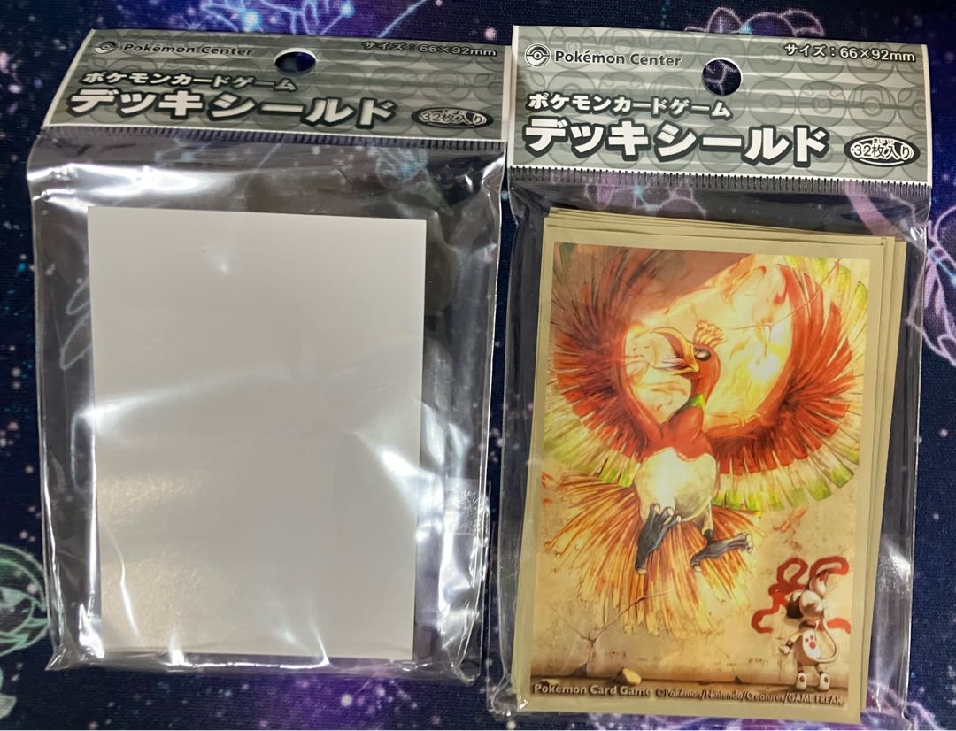 デイガファイアーバード デッキ 高レート フルレート 金額追加で3重