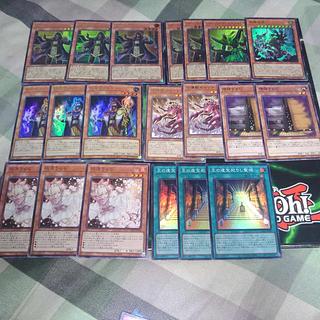 リシド」の激安通販 | magi