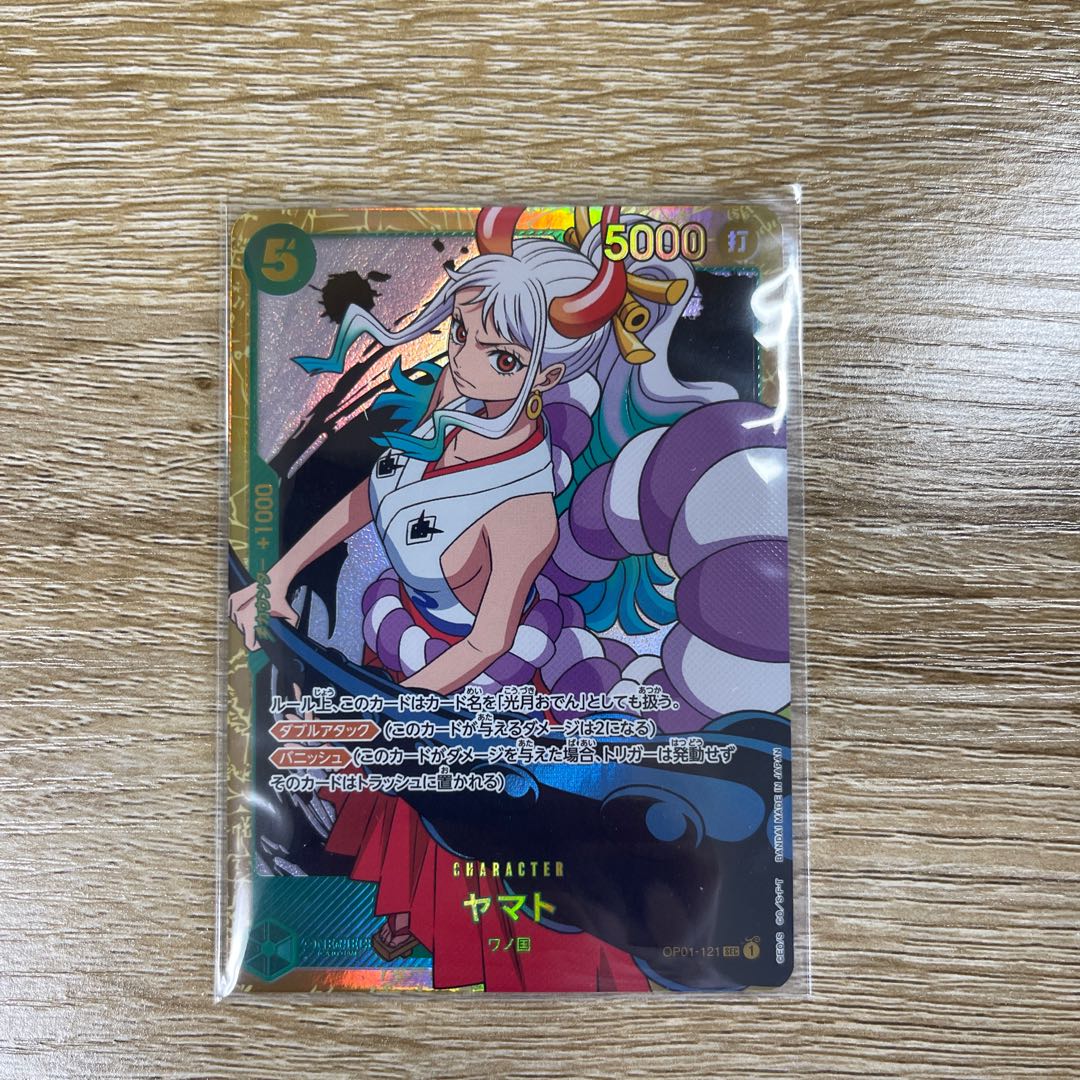 ヤマト SEC OP01-121 1枚の通販 191294840（1383399431） | magi