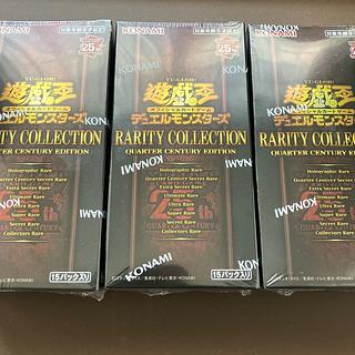 RARITY COLLECTION - QUARTER CENTURY EDITION 未開封BOX」の激安通販